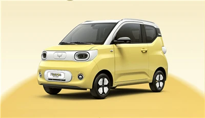 Sgmw Hongguang MINI EV 3세대 마카롱에 상장