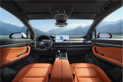 2024 Geely Haoyue L 공식 지도 출시는 11월 말에 공개됩니다. 2024 Geely Haoyue L 공식 지도 출시는 11월...