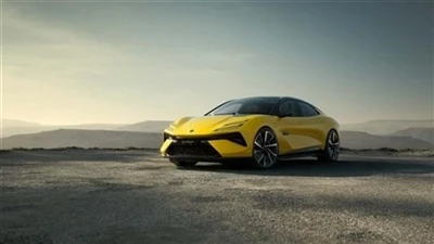 Lotus Emeya는 예약을 열었고 가격은 수백만 달러입니다.